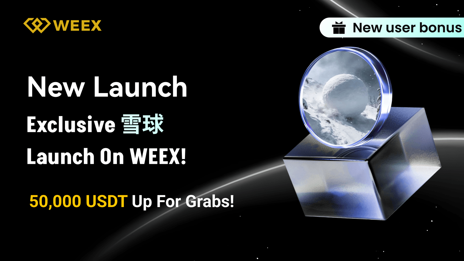 Unlock the 50,000 USDT 雪球 Airdrop: A Complete Guide to WEEX's New Listing Event