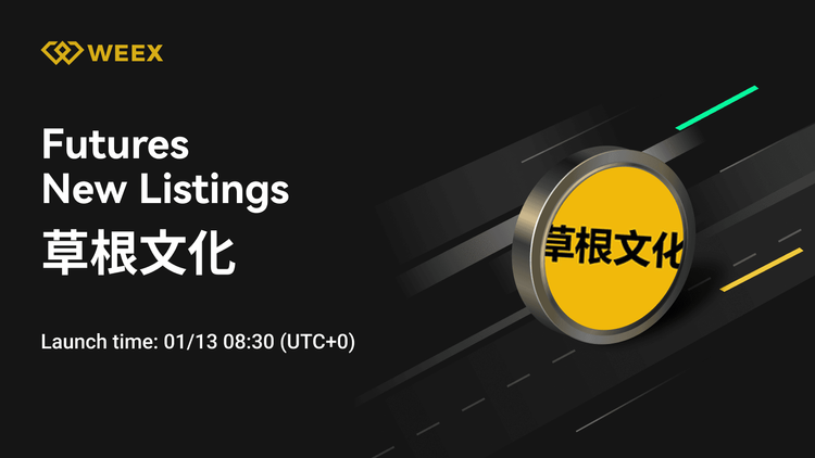 WEEX Futures Launches Life K-Line Perpetual Contract with KLINE USDT Pair