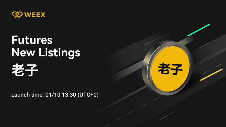 WEEX推出了LAOZI USDT合约：交易Laozi Coin