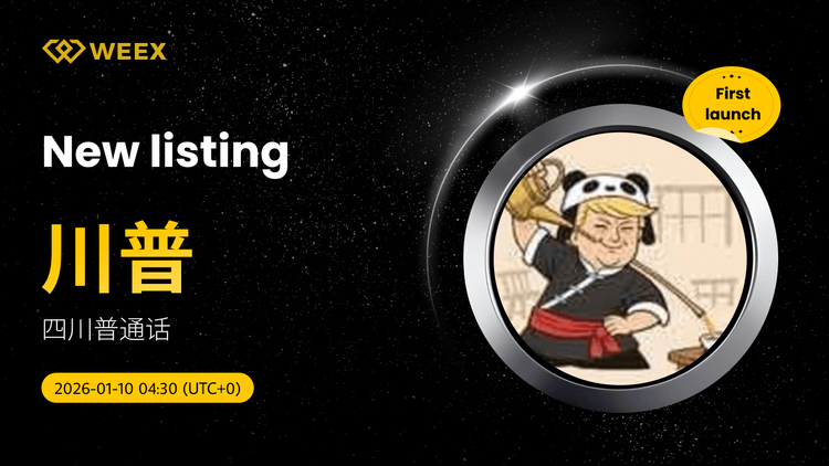 川普 USDT Trading: Sichuan Mandarin Coin Now on WEEX Spot